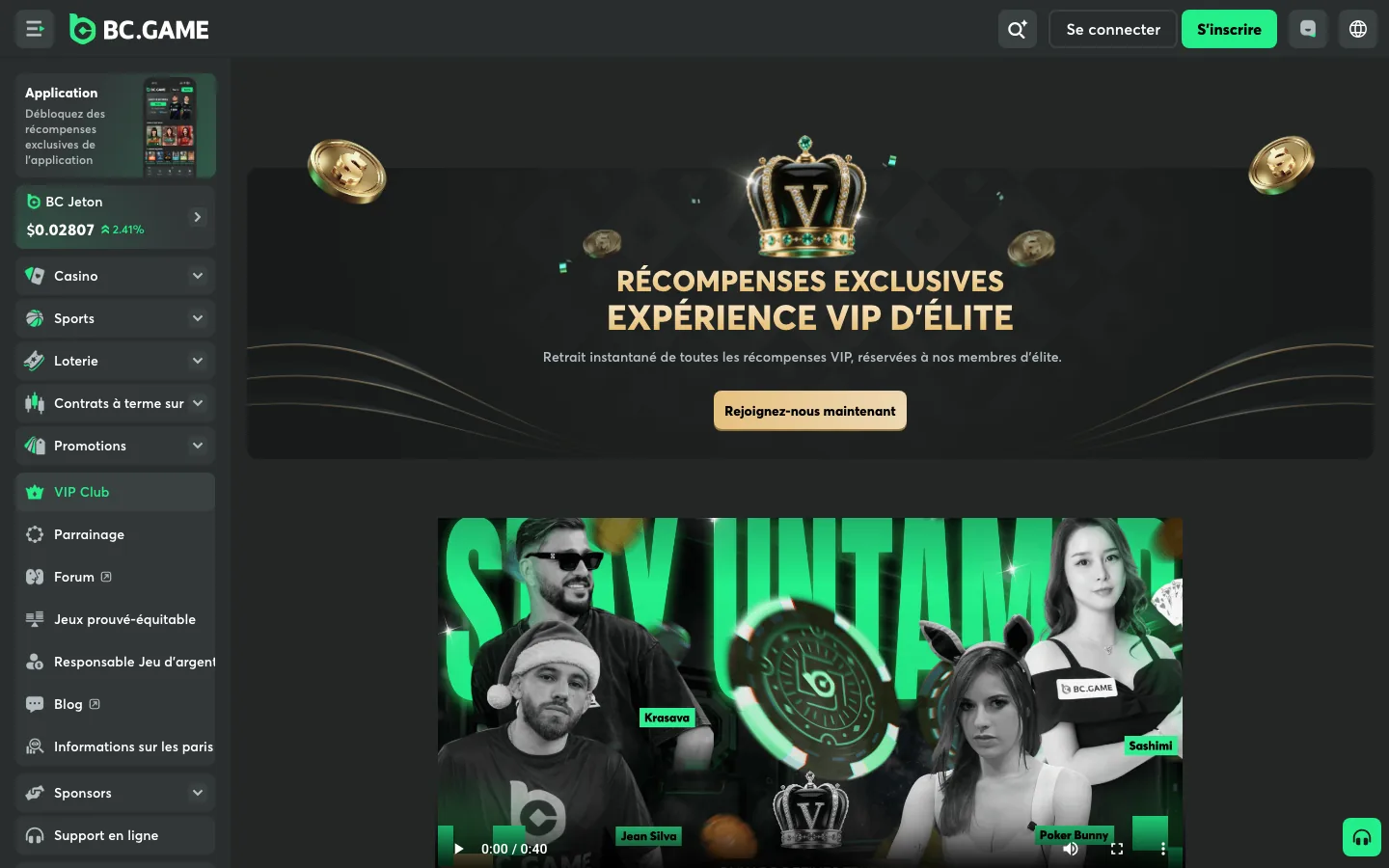 Club VIP