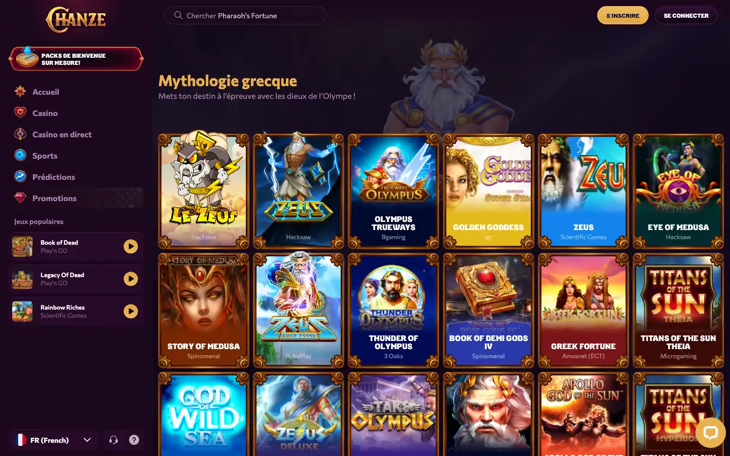 Collection Mythologie grecque