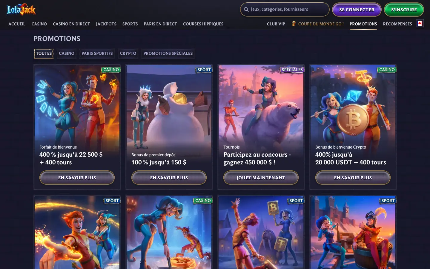 Page des promotions