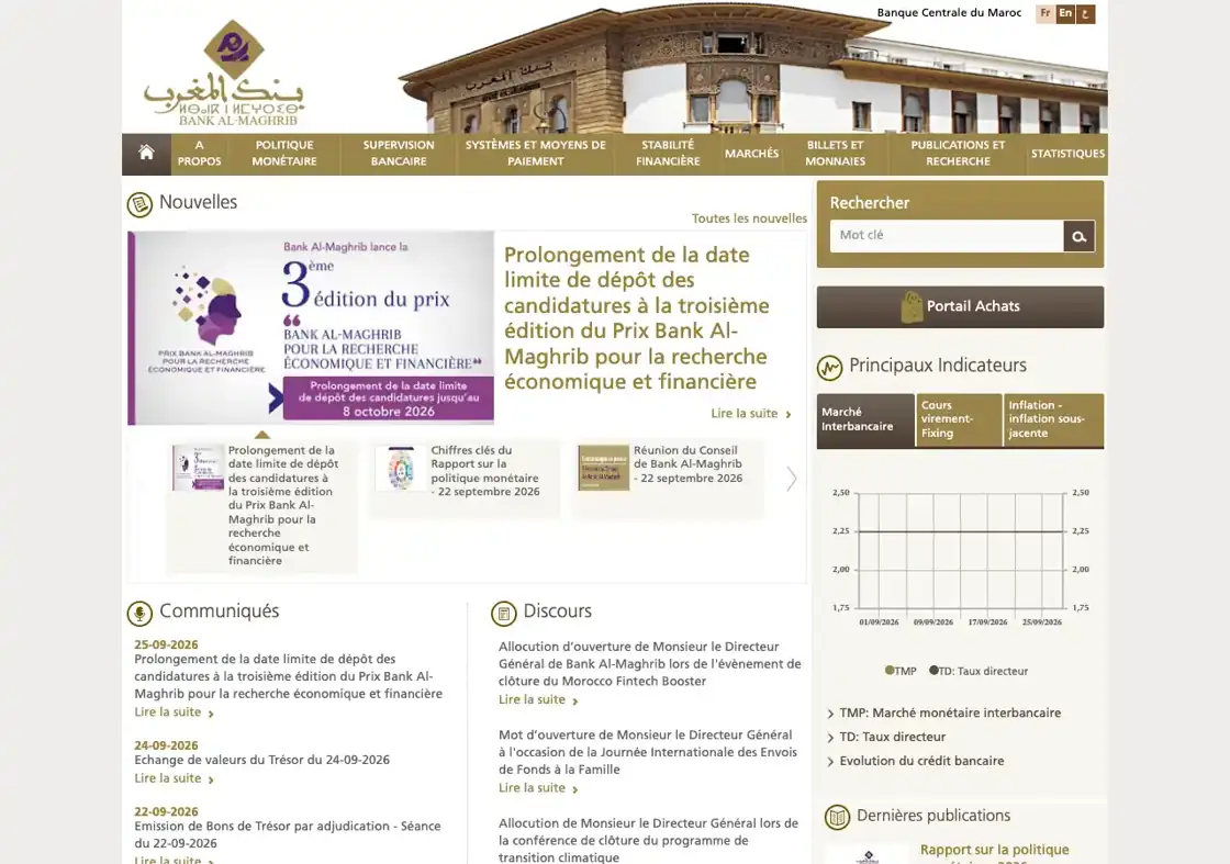 Site officiel de Bank Al-Maghrib, la banque centrale marocaine