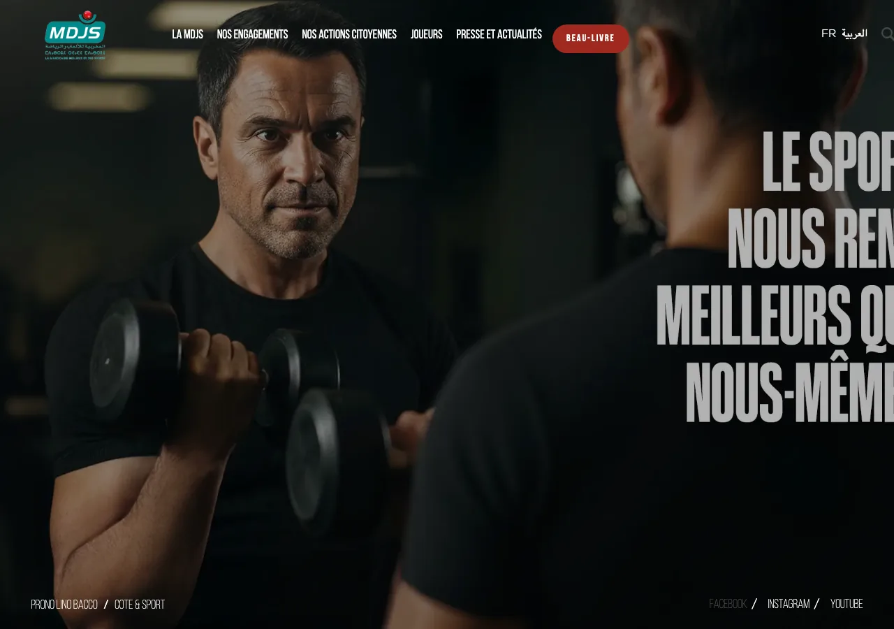 Site officiel de la Marocaine des Jeux et des Sports (MDJS)