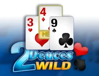 4H Deuces Wild (Espresso)