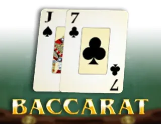 Baccarat (Espresso)