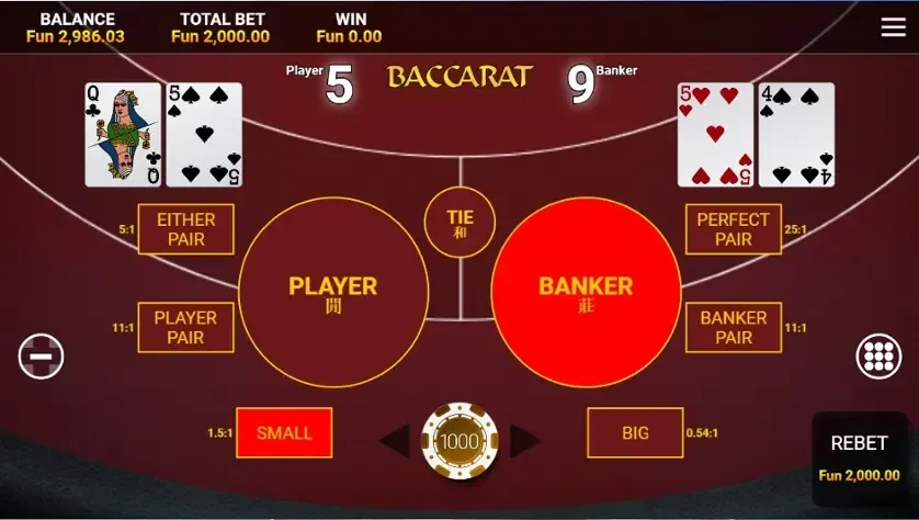 Baccarat (OneTouch)