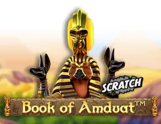 Book of Amduat Scrach