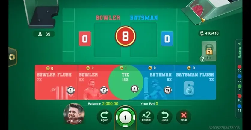 Cricket War