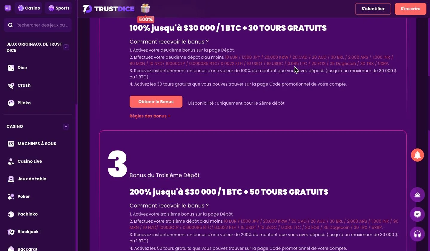 Détail des deuxième et troisième dépôts du pack de bienvenue de TrustDice
