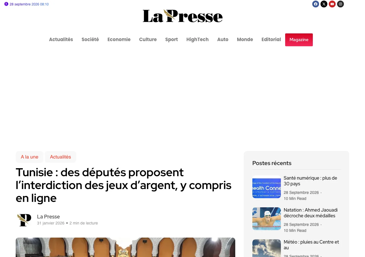 Article de La Presse sur la proposition de loi interdisant les jeux d'argent en ligne en Tunisie